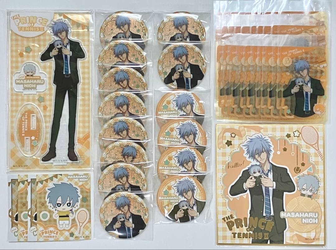 新テニスの王子様￤仁王雅治￤おきぬいグッズセット