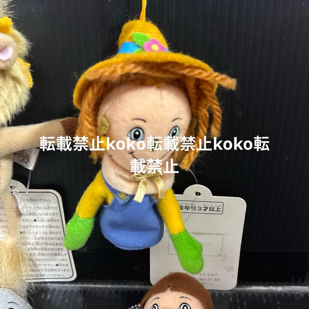 d*4様 新品　ユニバーサルスタジオジャパン　オズの魔法使い　フィンガーストラッ