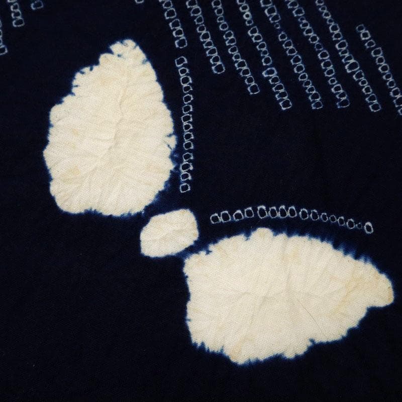 《反物『有松しぼり』浴衣■蝶の舞姿◆濃紺■お仕立て可◆夏着物■反25-172》