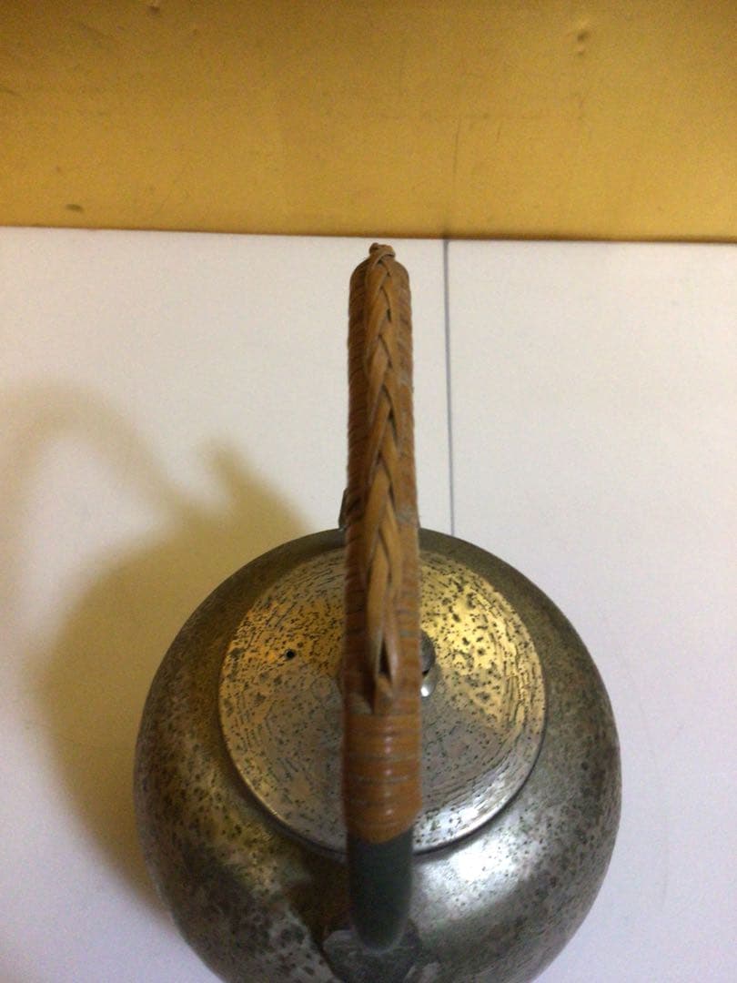 秀峯堂造 茶道具 ヤカン 急須 水次 箱無し