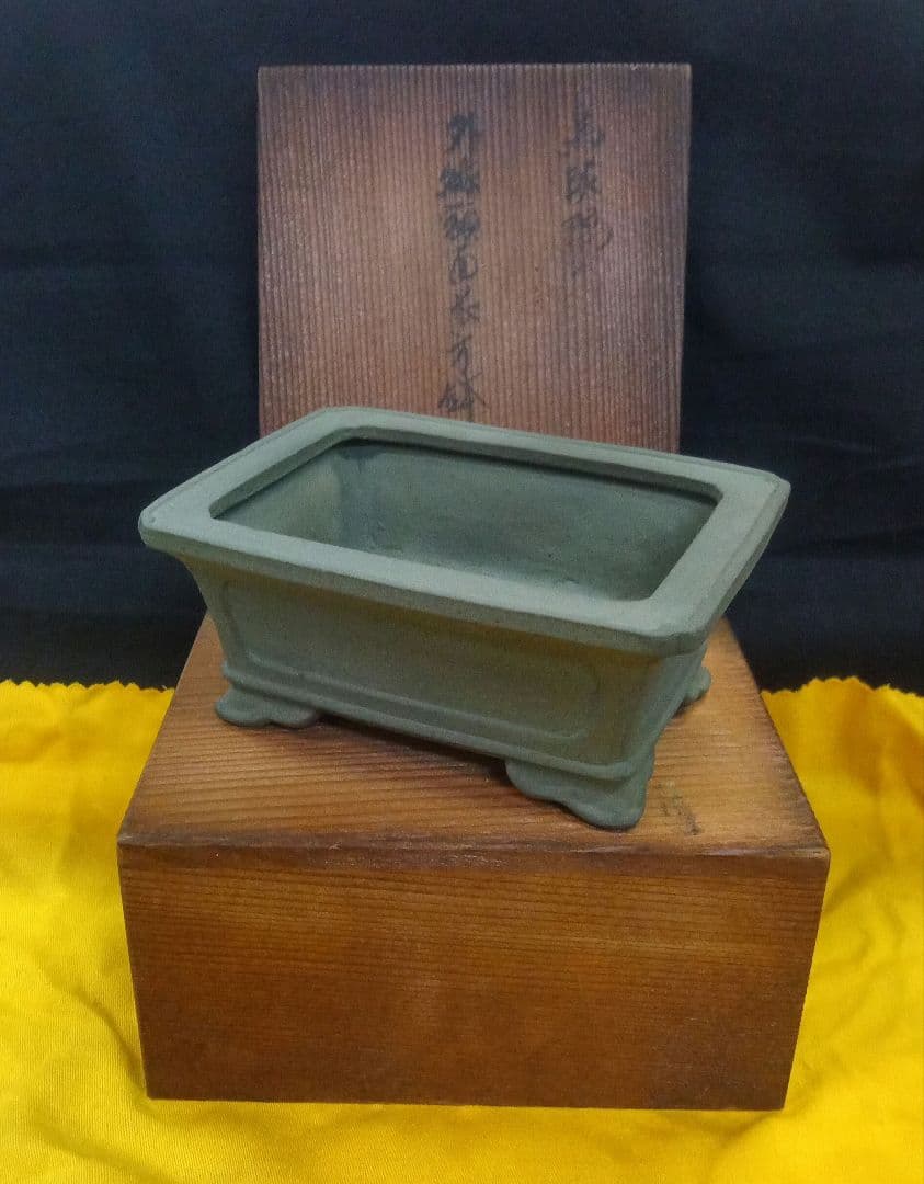 012.【寿悦】外縁額面長方鉢/ミニ盆栽鉢/木箱付き