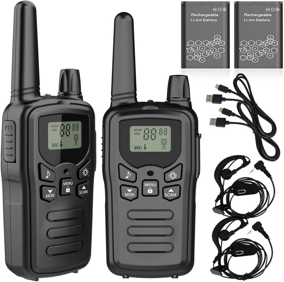 【M2726-78-53】インカム 特定小電力 トランシーバー 2台セット