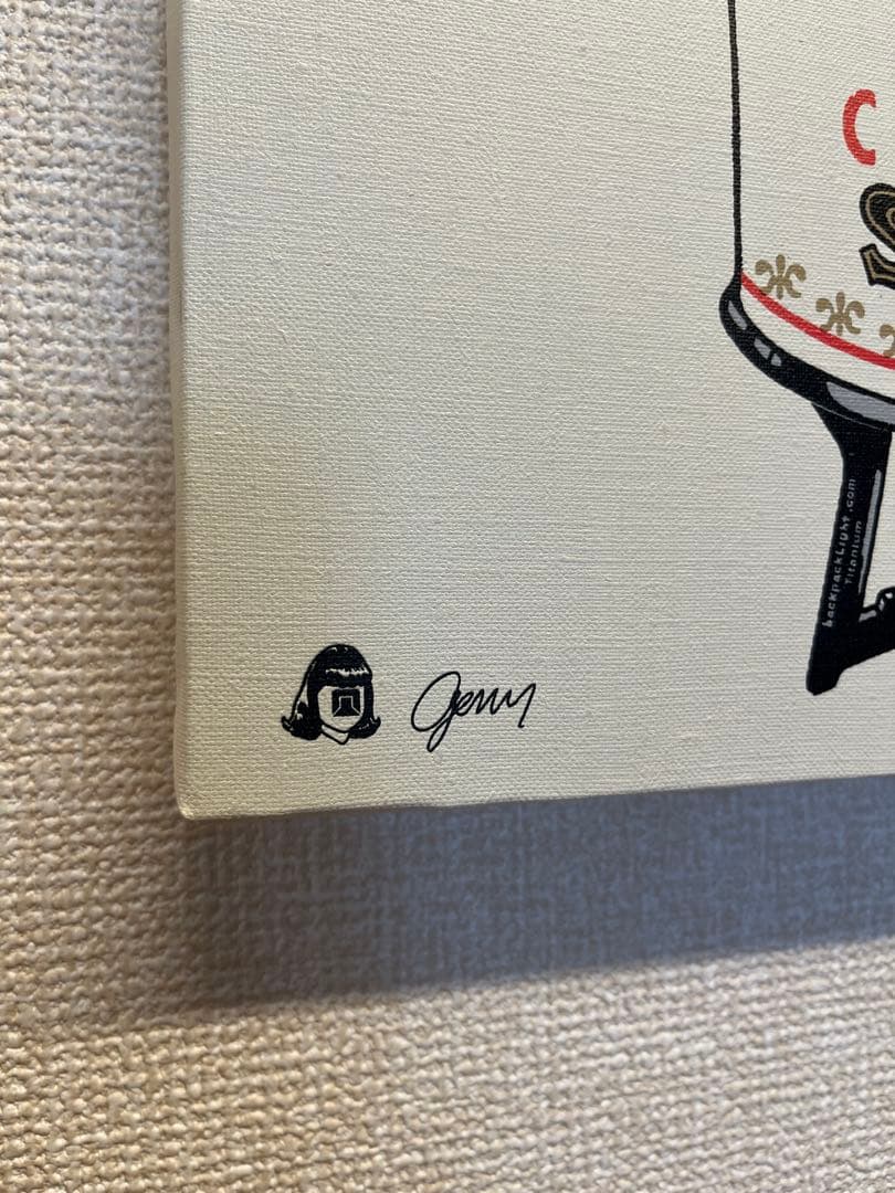 ジェリー鵜飼×タコマフジレコード PACKLIST REVIEW キャンバス