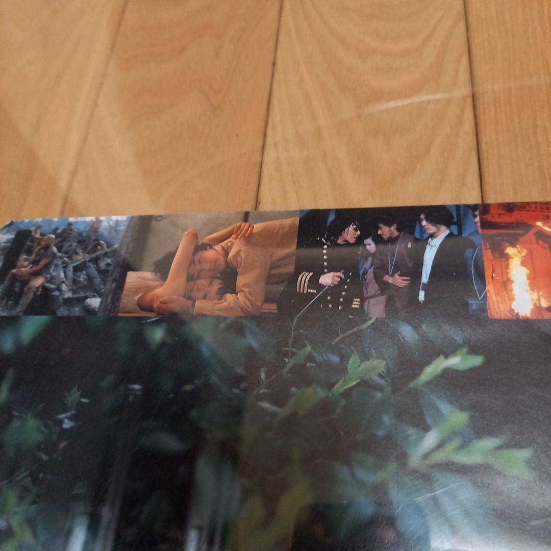 日本映画ポスター　タイトル　白痴　手塚眞監督　浅野忠信