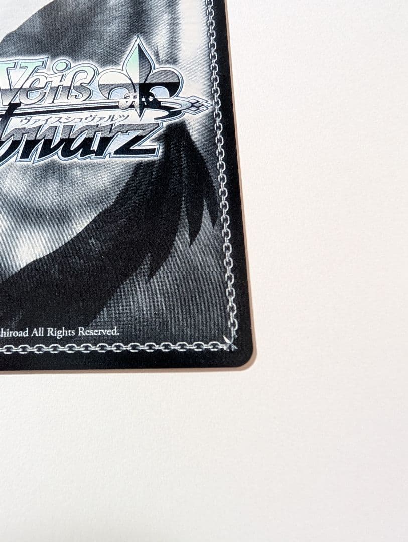 ヴァイス 五等分の花嫁 中野二乃 SP サインカード