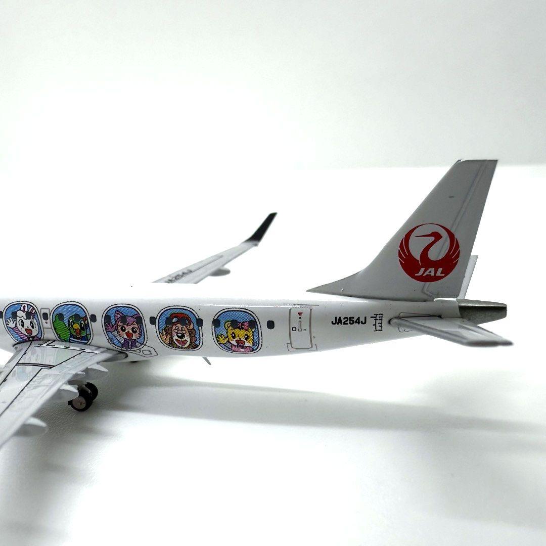 航空機・ヘリコプター JA254J EMBRAER 190 J-AIR JAL