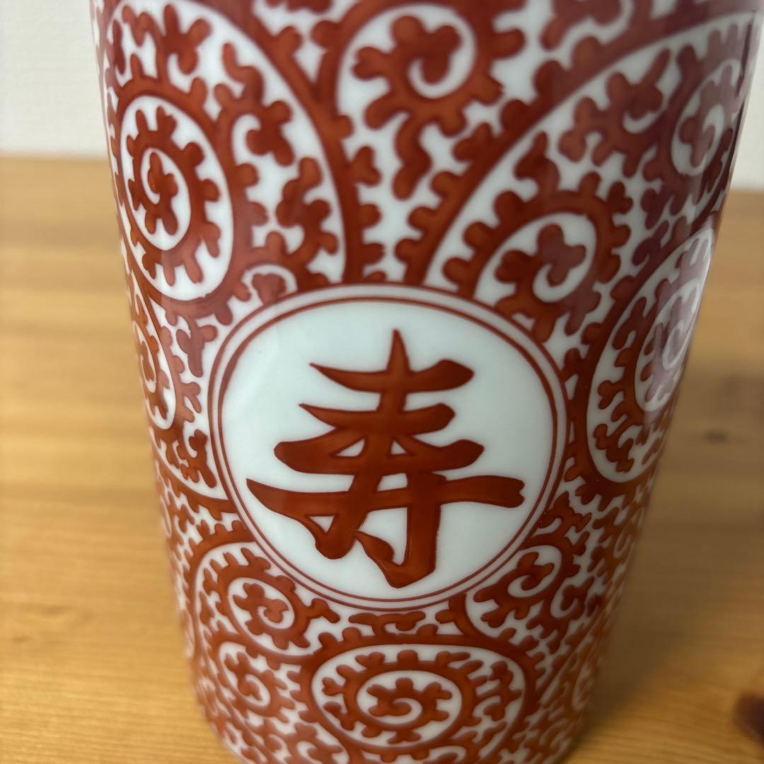 サントリーウイスキー白州 赤絵蛸唐草 寿 文筒形瓶 有田焼 陶器ボトル 古酒