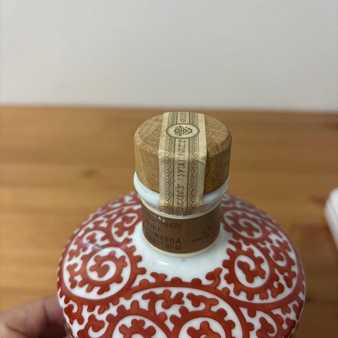 サントリーウイスキー白州 赤絵蛸唐草 寿 文筒形瓶 有田焼 陶器ボトル 古酒