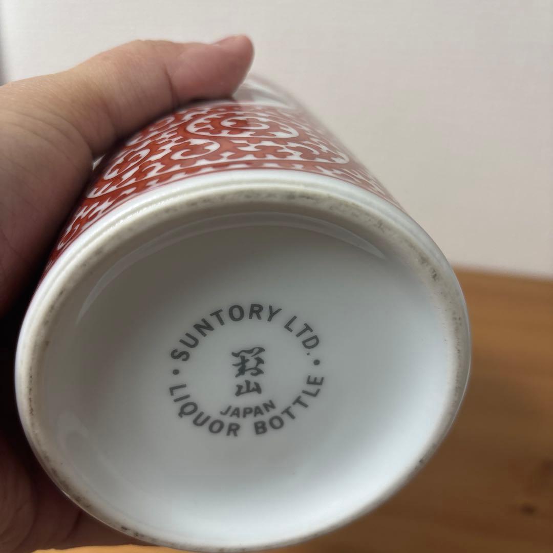サントリーウイスキー白州 赤絵蛸唐草 寿 文筒形瓶 有田焼 陶器ボトル 古酒