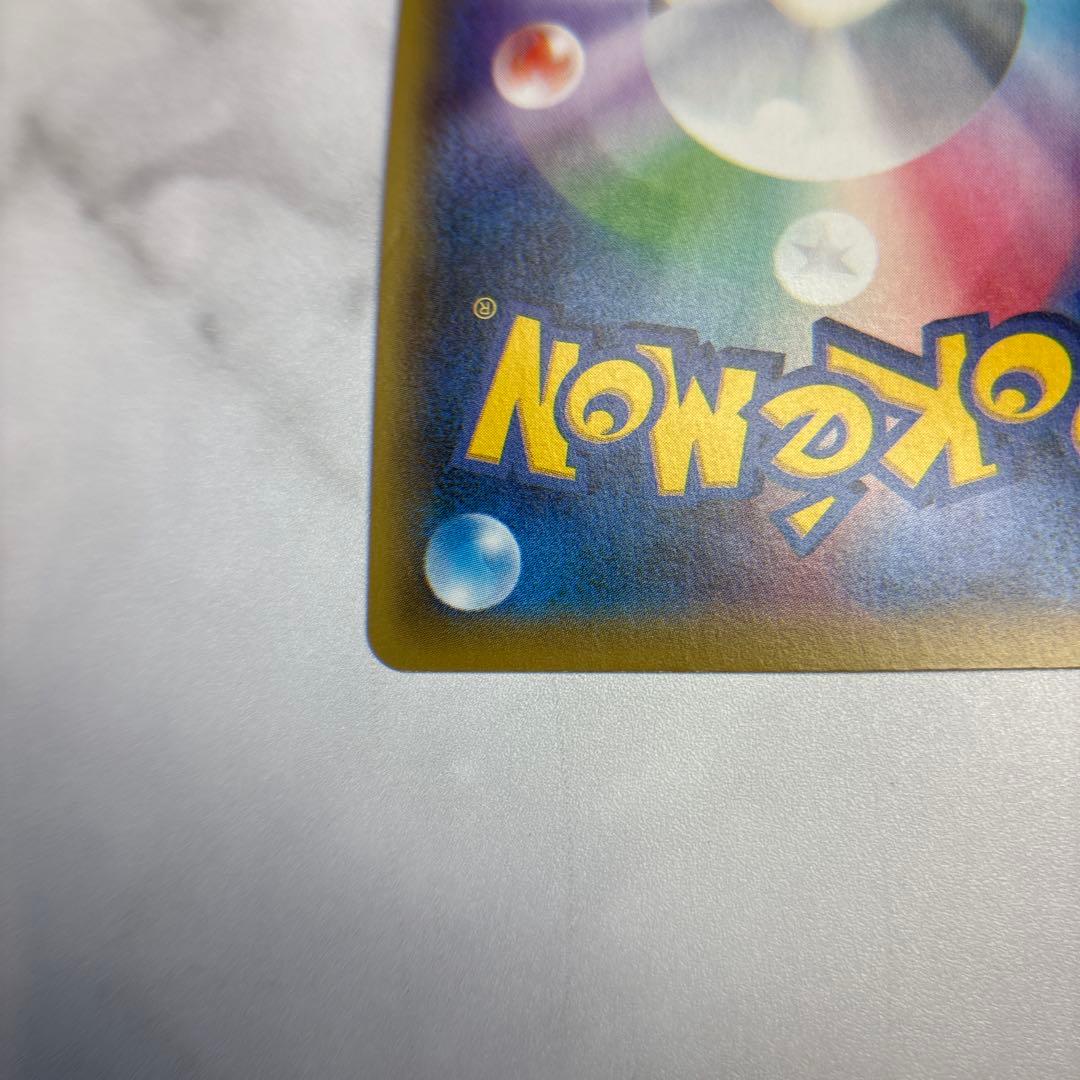 ポケモンカード　ハッサムEX SR 1ed