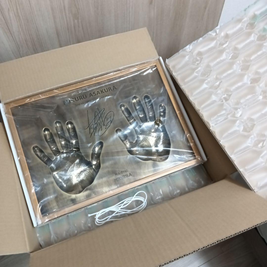 朝倉未来 令和７年製作 プレミアムハンドプレート 限定品