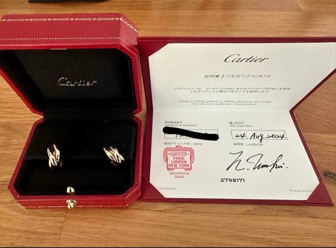 カルティエ　トリニティ　ピアス