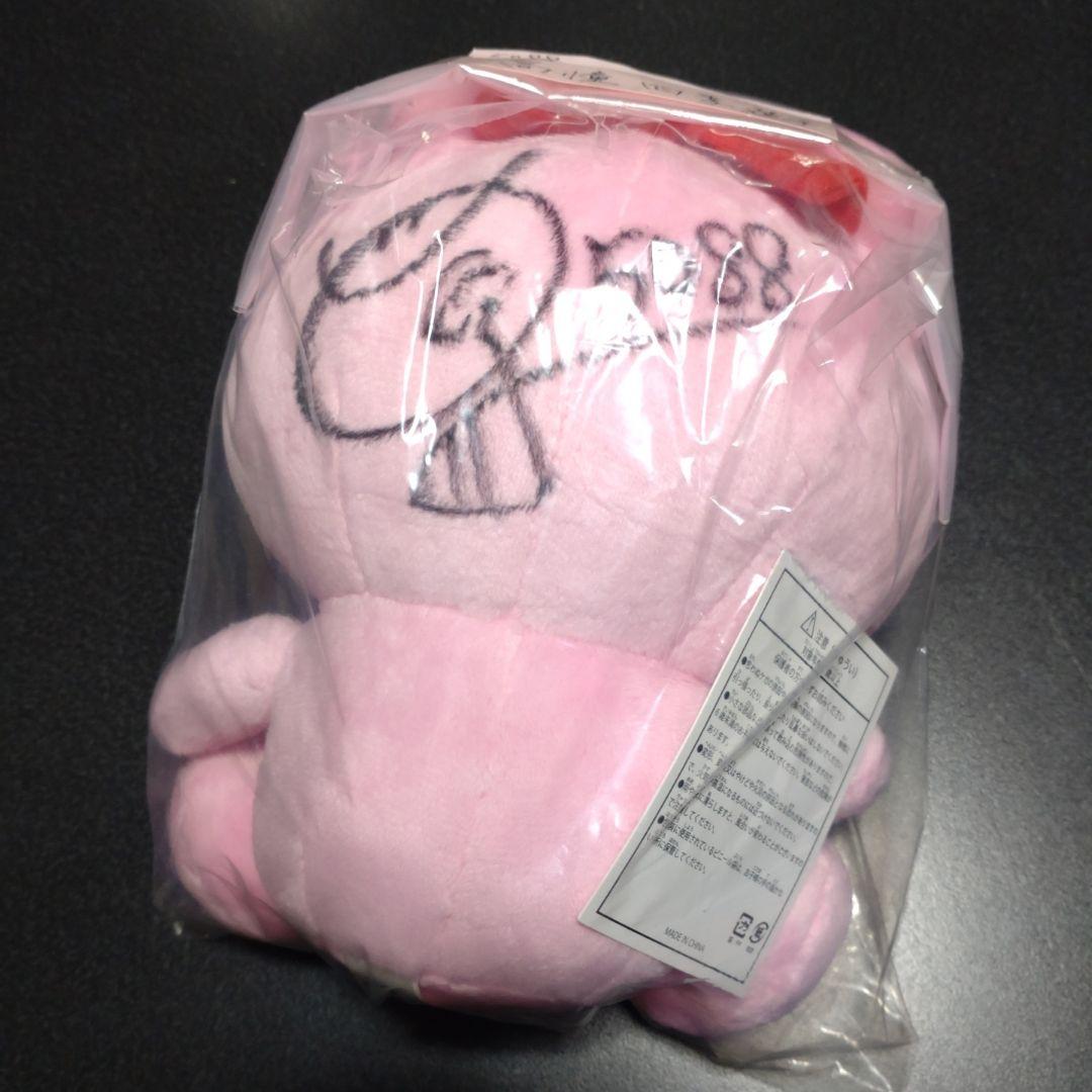 B*1様 ボートレーサー高憧四季選手5088 直筆サイン入りキャラクターぬいぐる