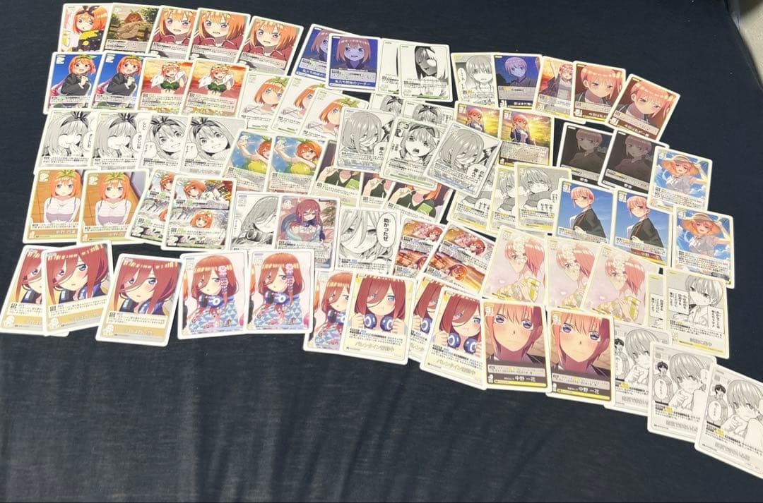 五等分の花嫁 進み続ける日常 RR+ GR R+ C+ U+ C U セット