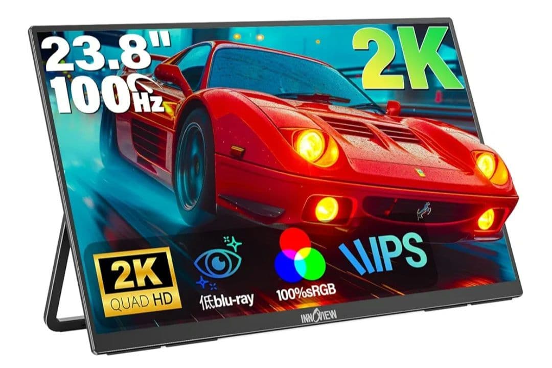 InnoView 23.8インチ 2K 100Hz モバイルモニター QHD