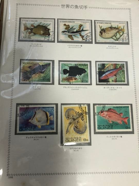 コレクション切手１１７枚