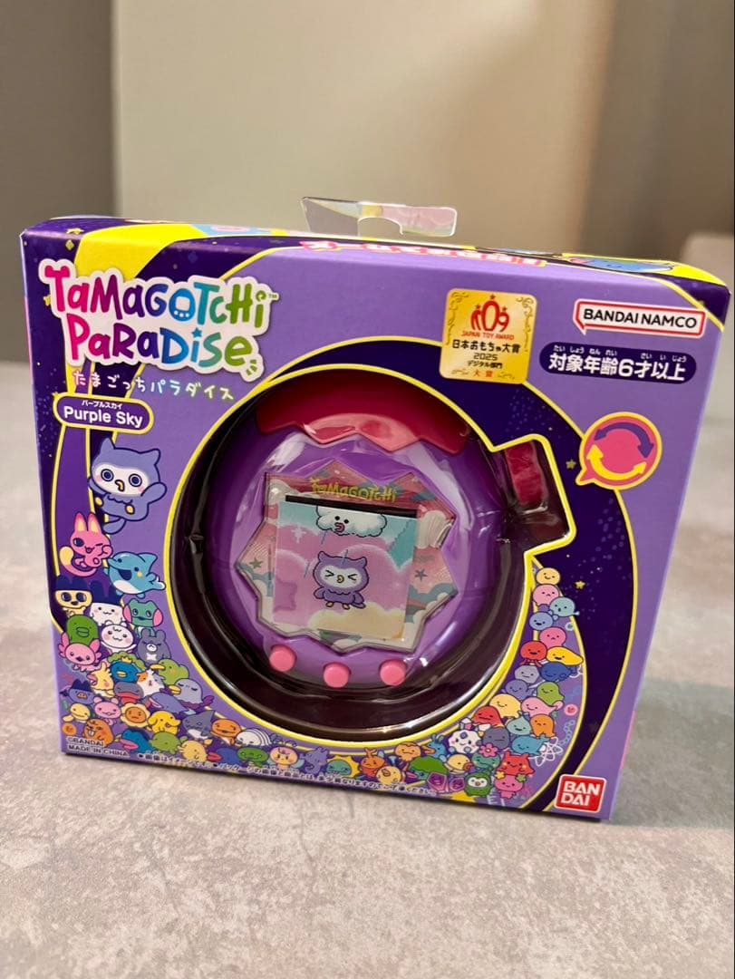 【新品未開封】たまごっちパラダイス パープルスカイ Tamagotchi