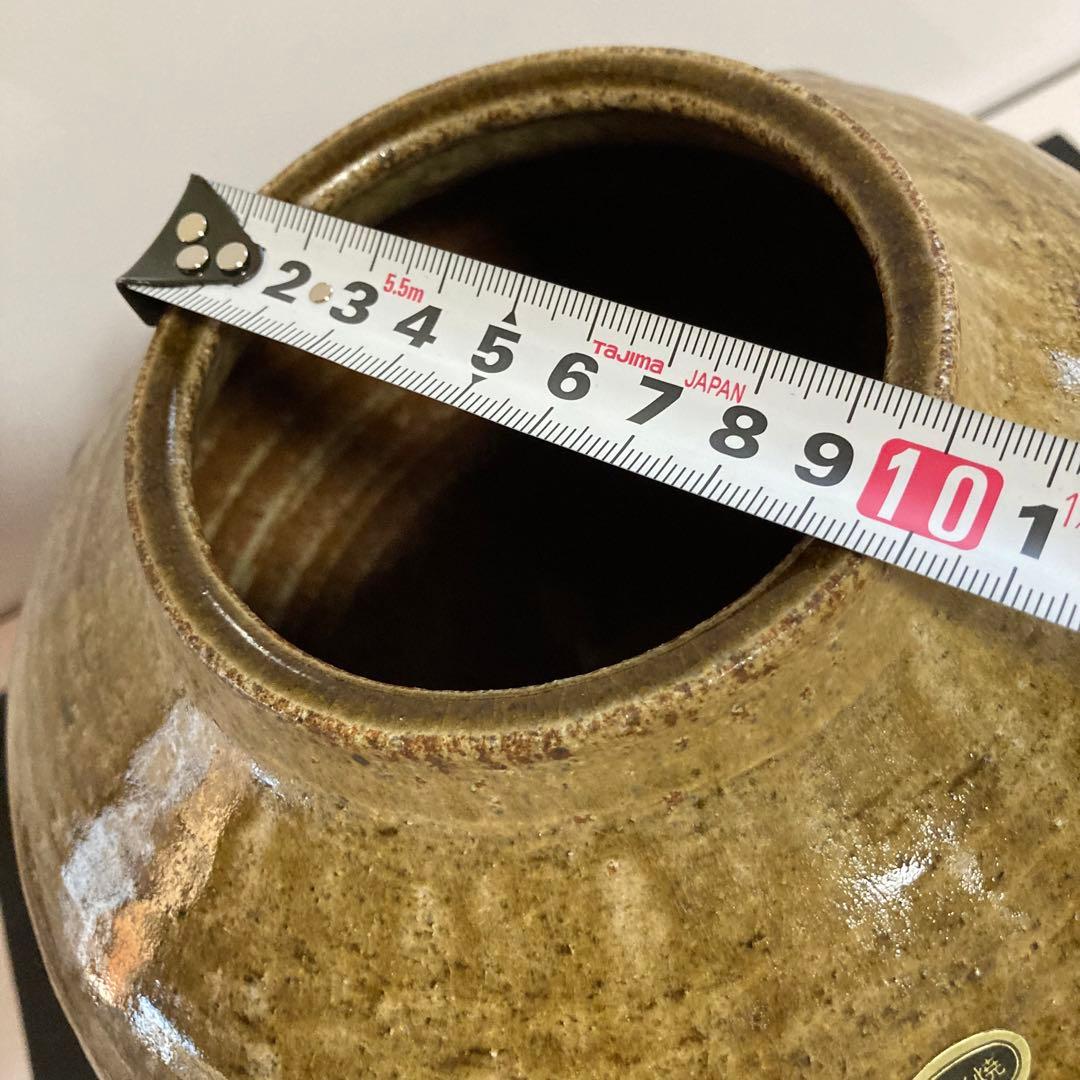 信楽ビードロ焼き・7号丸花瓶