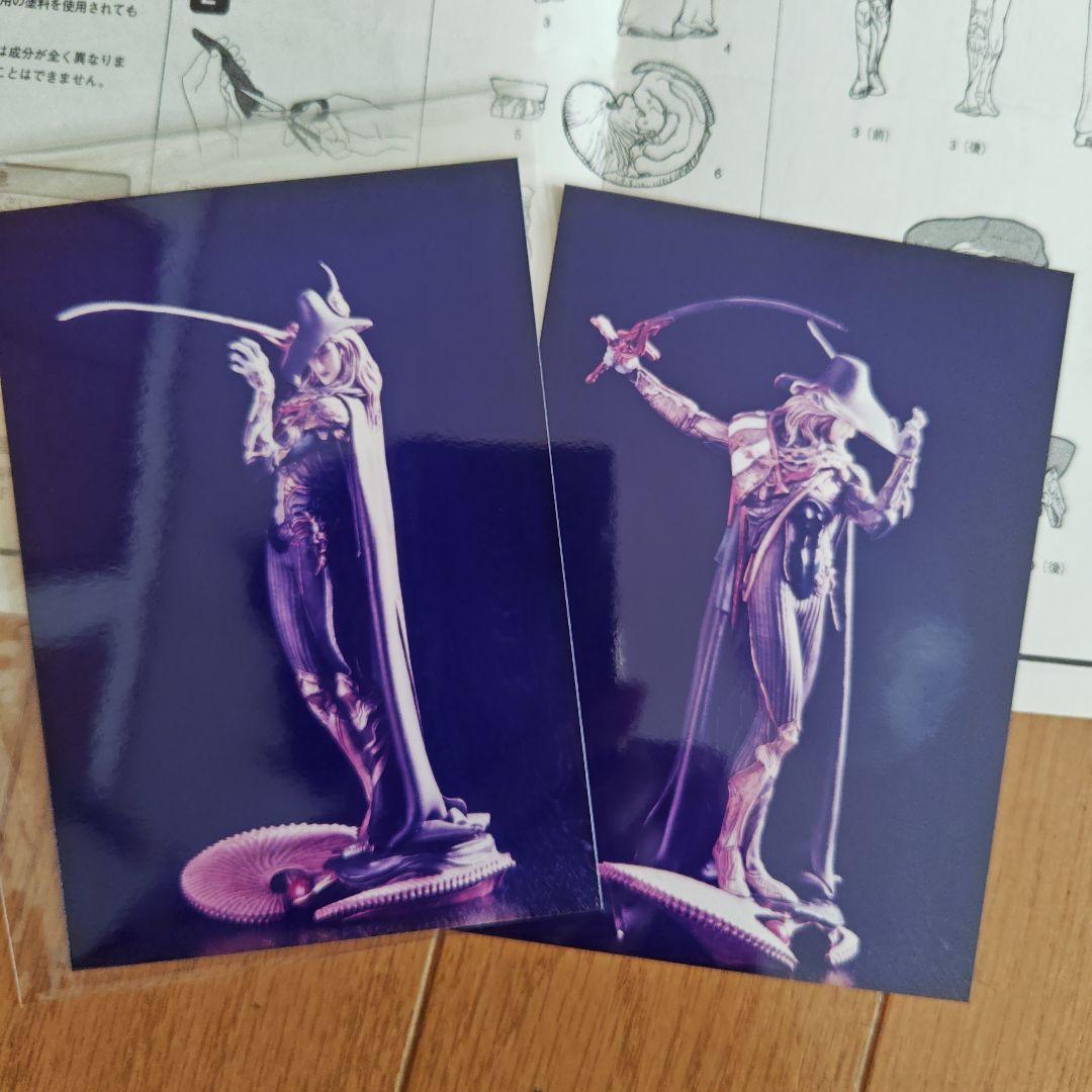 天野喜孝 ナイトメア 黒衣の剣士ソフビ 原型師 竹谷隆之 個人による彩色済