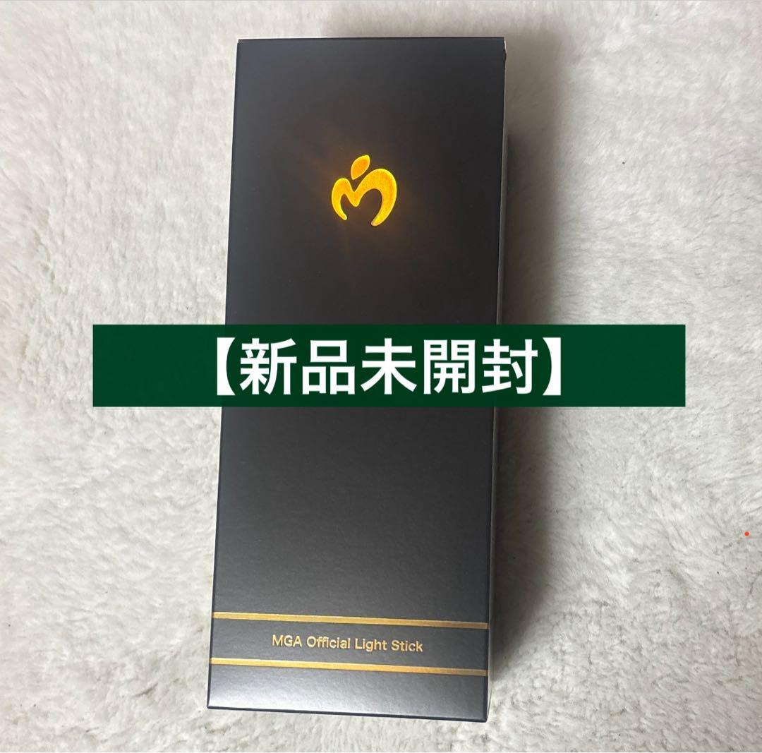 【新品未開封】ミセスグリーンアップル　ライトスティック1本