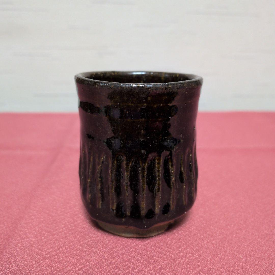 陶磁器　茶碗　湯呑み茶碗　筒茶碗　筒形　筒型　撥高台　端反り　陶印　銘款　古道具