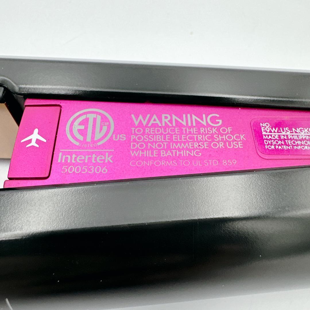 【良品】Dyson Corrale ダイソン hs03 ストレートアイロン