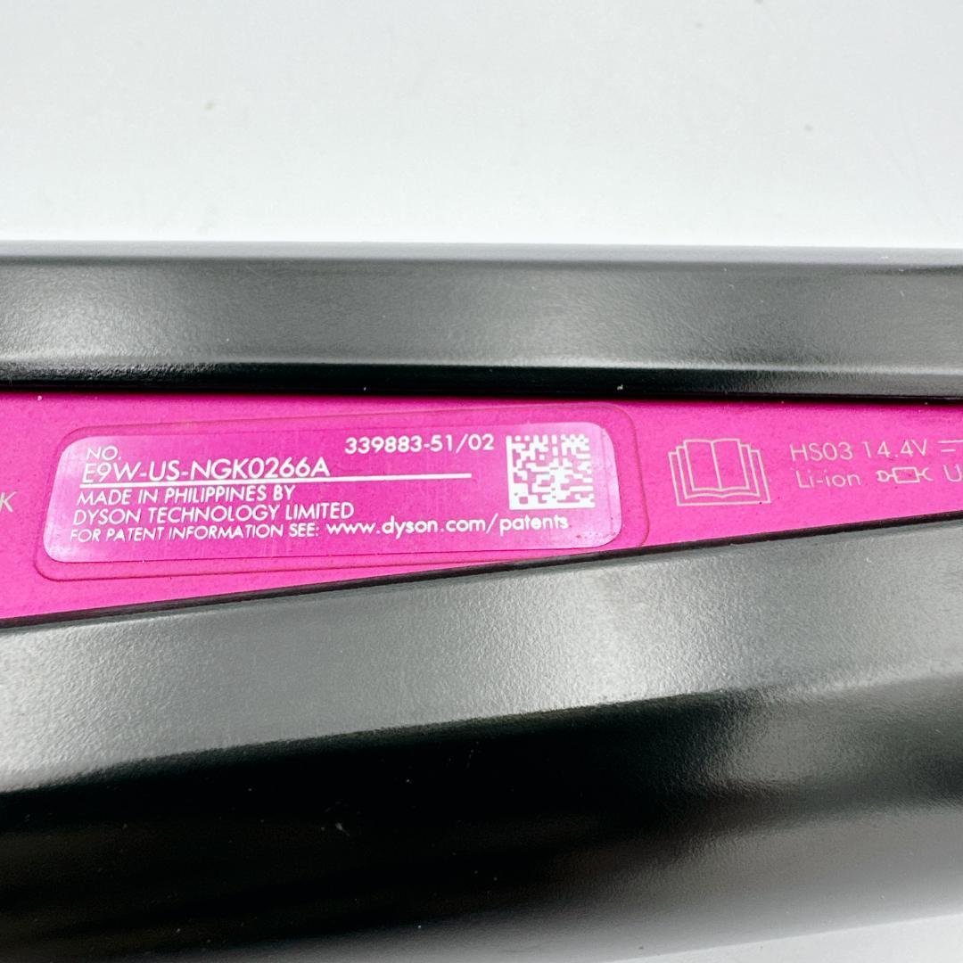 【良品】Dyson Corrale ダイソン hs03 ストレートアイロン