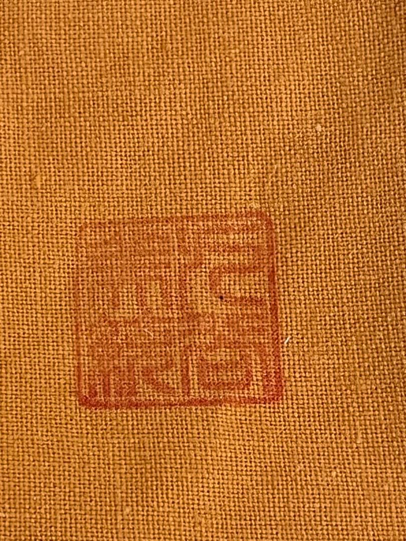 人間国宝 吉田美統 釉裏金彩 椿文 壷 共箱 共布 栞 Y32