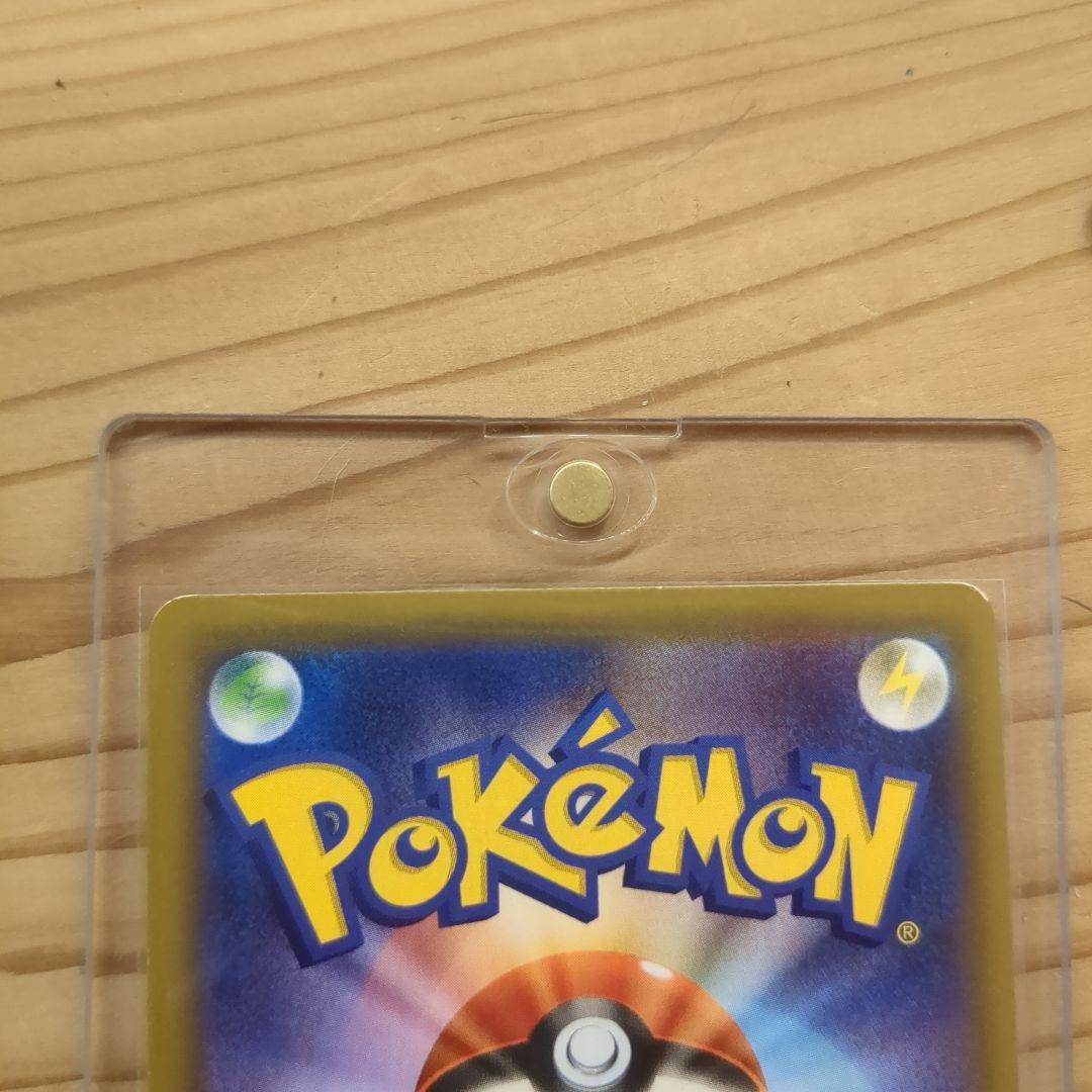 アーマードミュウツー 　 ホウオウexカードの2枚セットです！