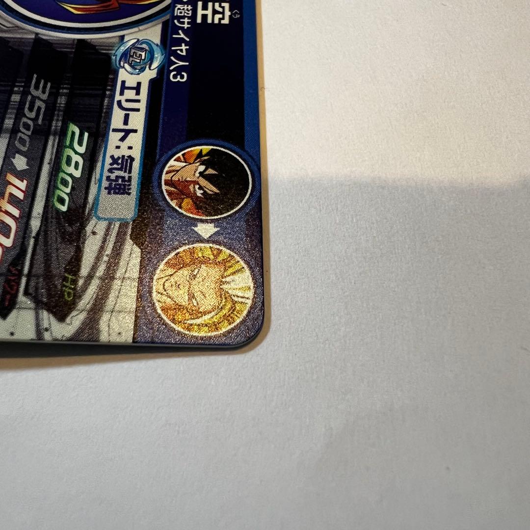 ドラゴンボールヒーローズ BM11-sec3 孫悟空　シークレット