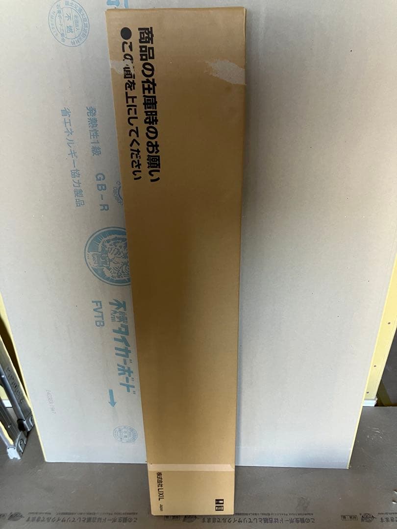 激安　LIXIL ユニットバス用　窓枠　　3セット