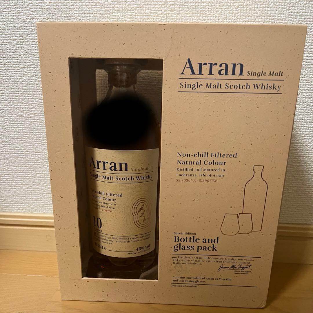 T*K様 アラン10年グラスパック