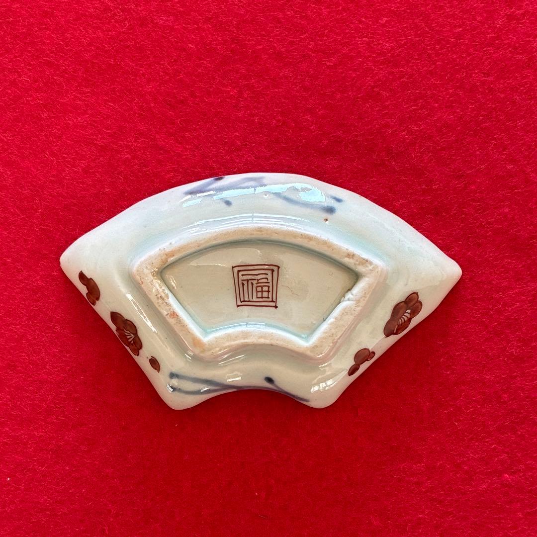 古伊万里　梅花文　扇面形　豆皿　5枚組
