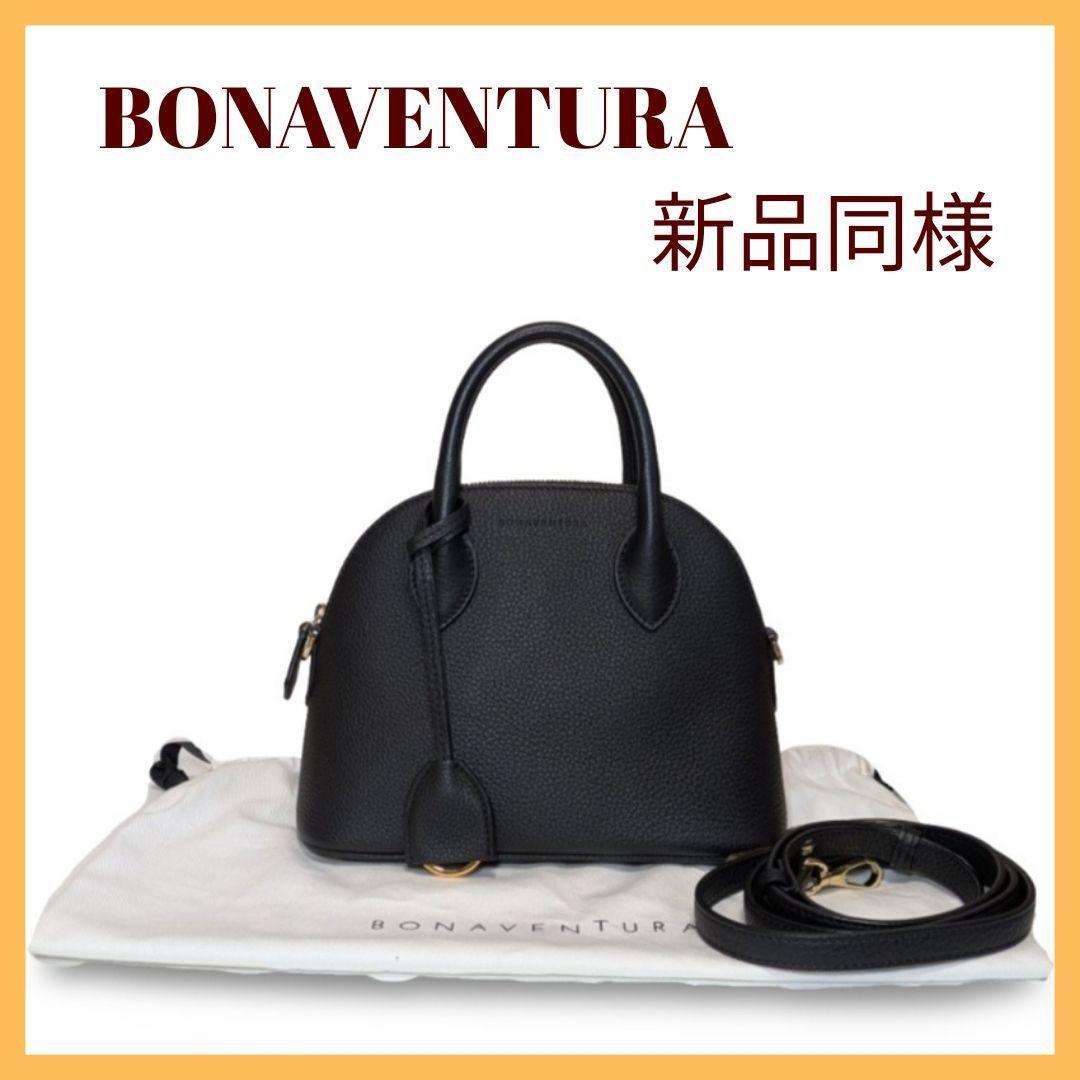 【新品同様】BONAVENTURA　エマ22 ブラック　2wayハンドショルダー