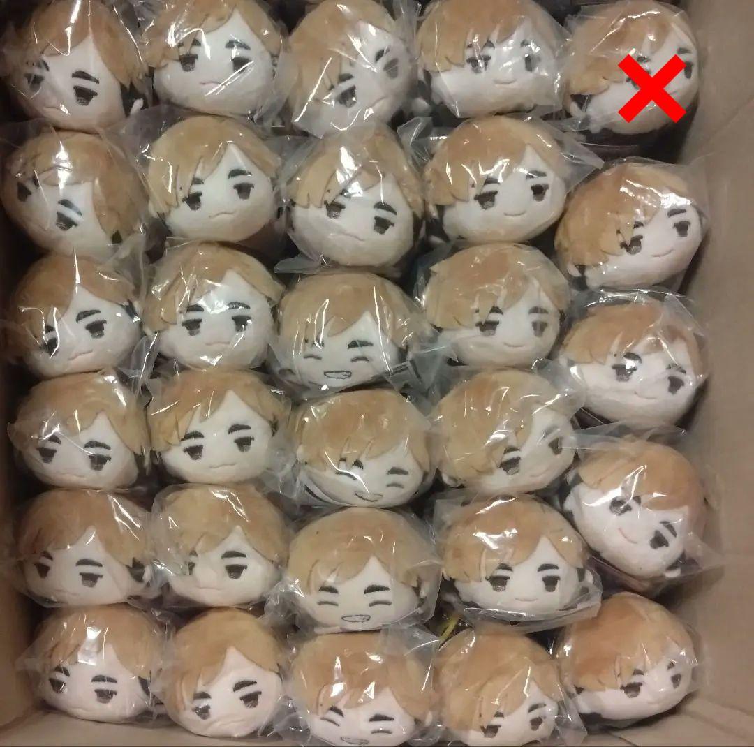 未開封 新品 ハイキュー もちマス 宮侑 ジャージ ユニフォーム