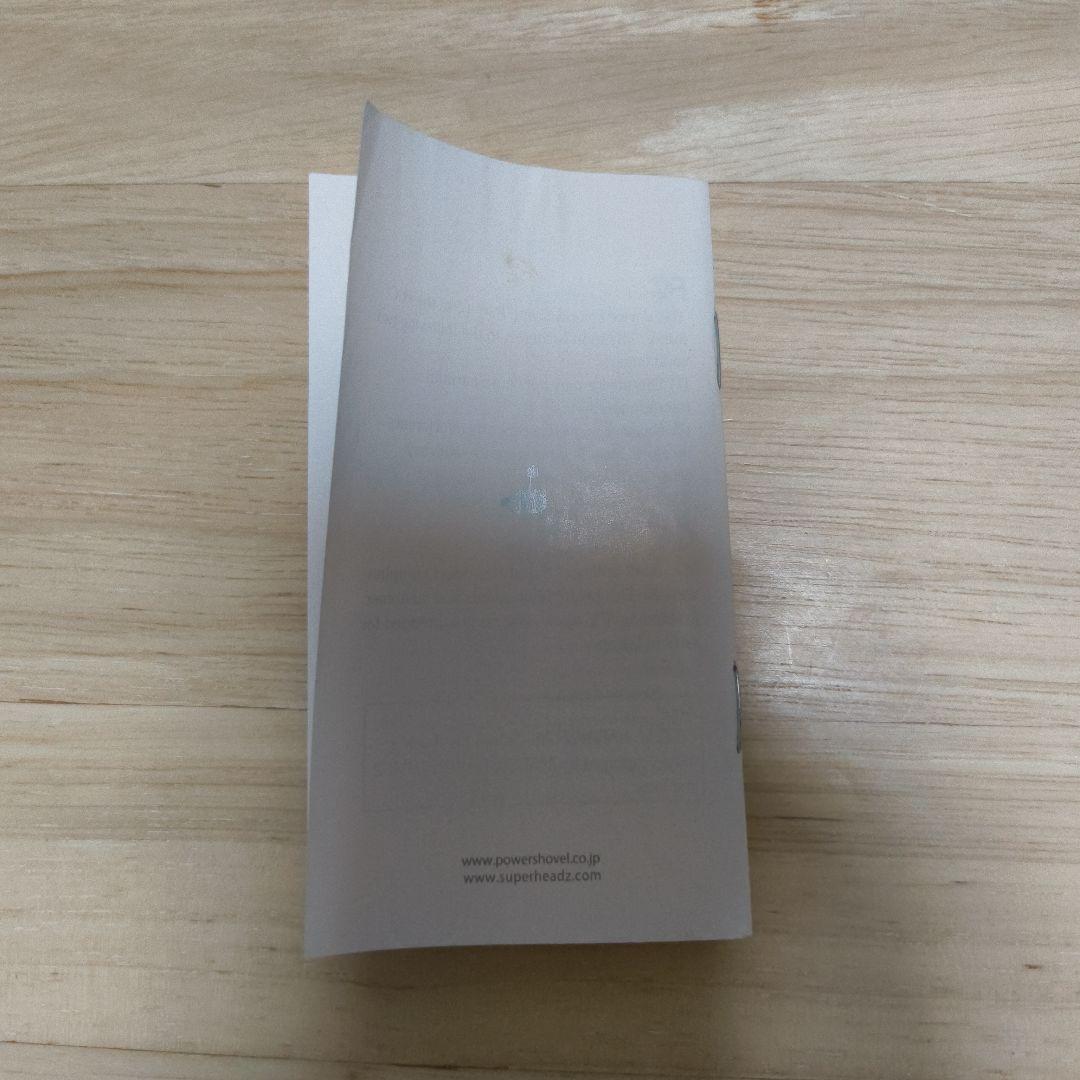 デジタルハリネズミ3.0 本体 説明書 動作確認済 ジャンク