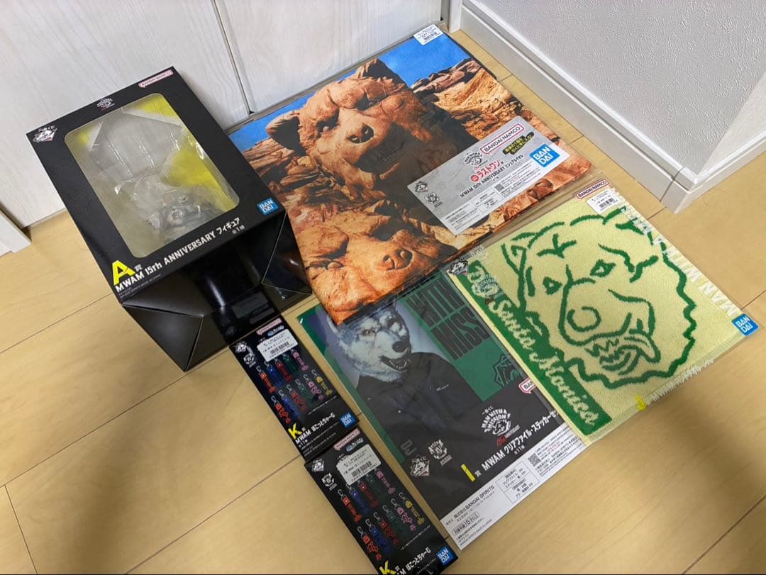 MAN WITH A MISSION 一番くじ　A賞　ラストワン賞