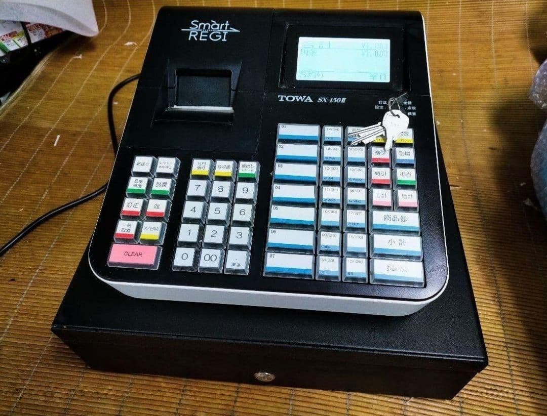 スマートレジスター　SX-150II　SD対応　店名無料　136600