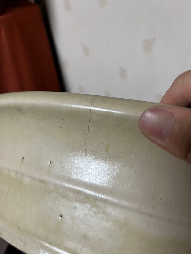 333 盆栽　盆栽鉢　植木鉢　和鉢　山秋