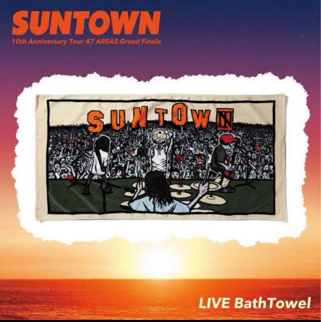 The BONEZ 幕張メッセSUNTOWNバスタオル