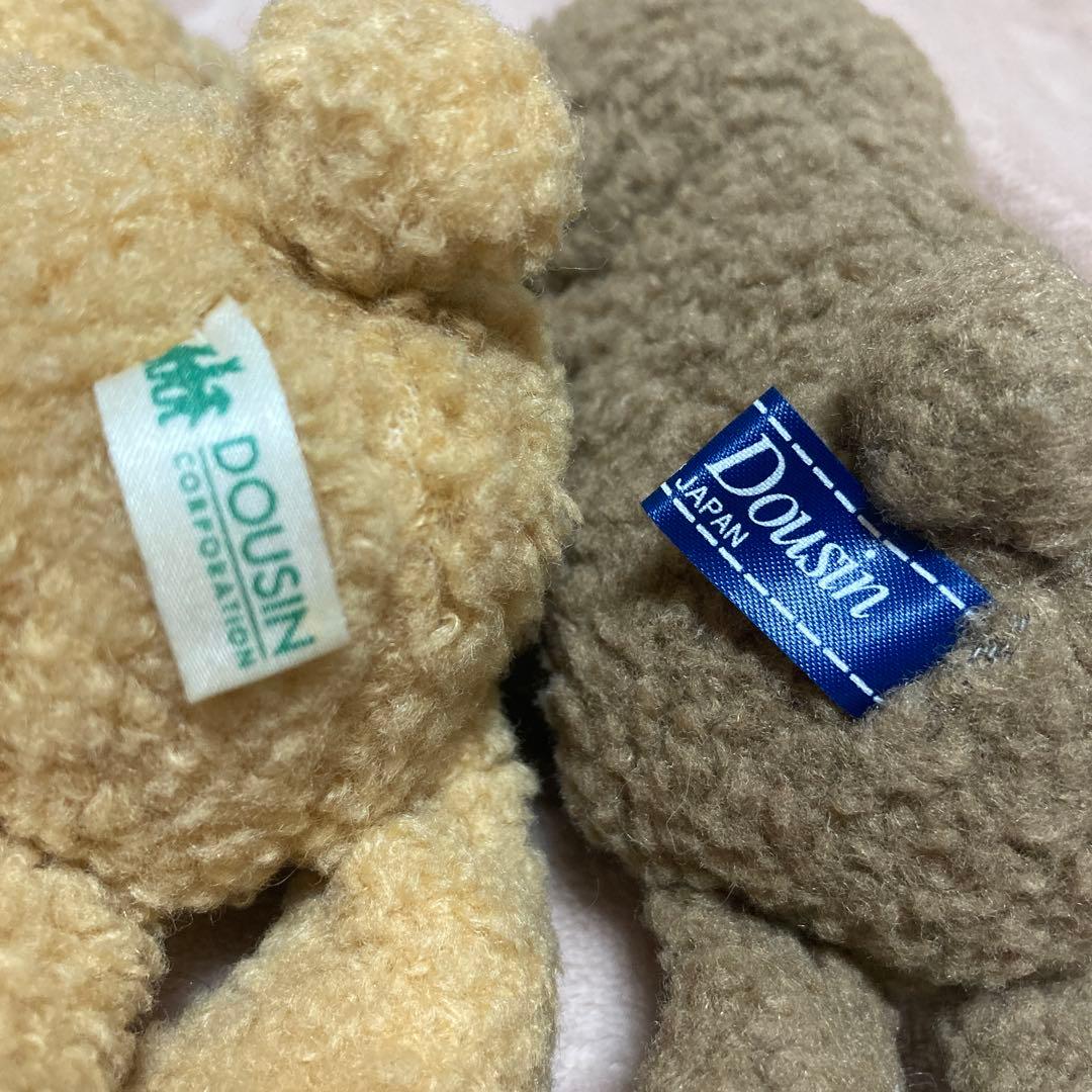 童心　ぬいぐるみ　17コセット　バラ売り不可　中古品