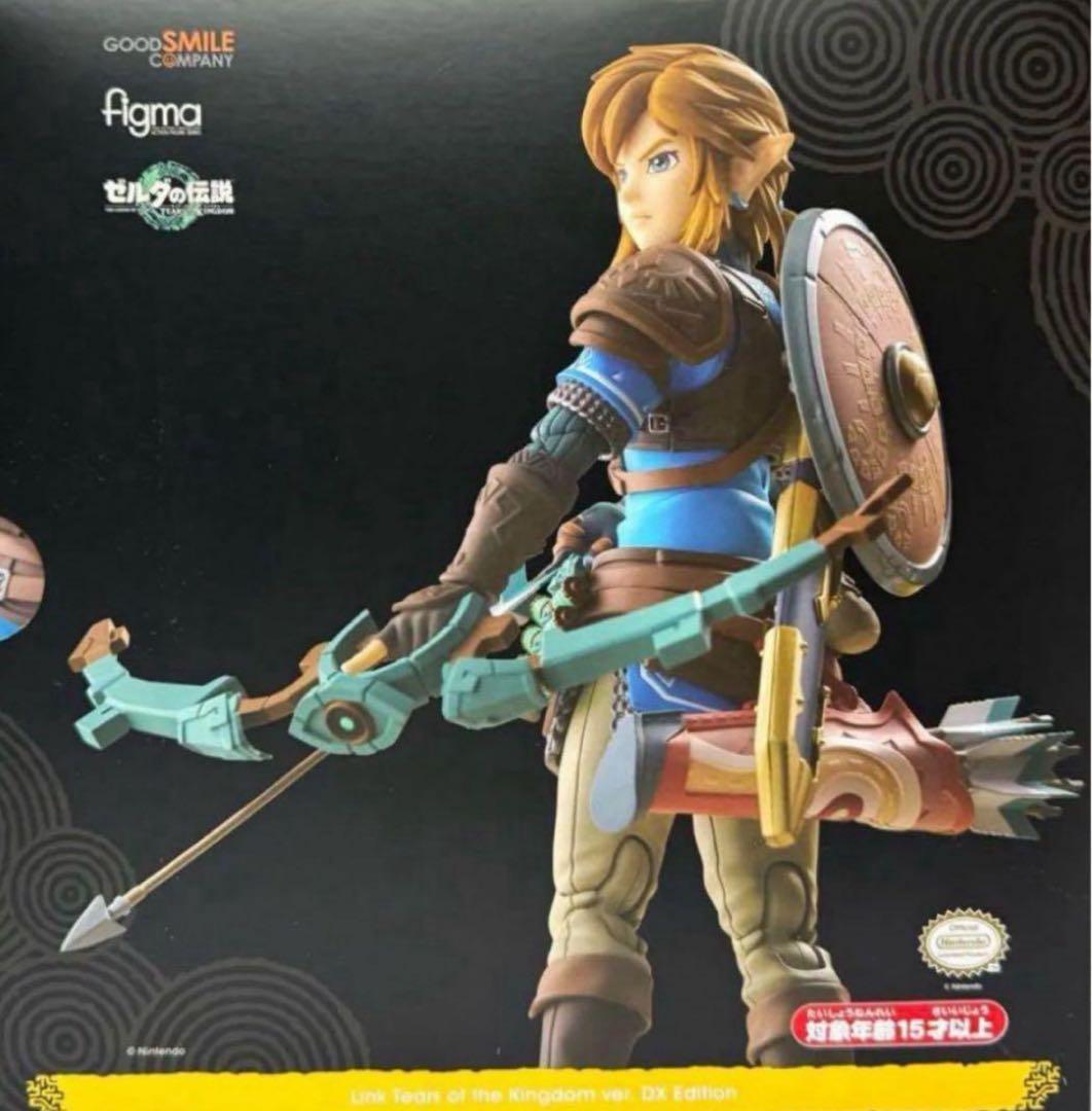 figma ゼルダの伝説 リンク ティアーズオブキングダム