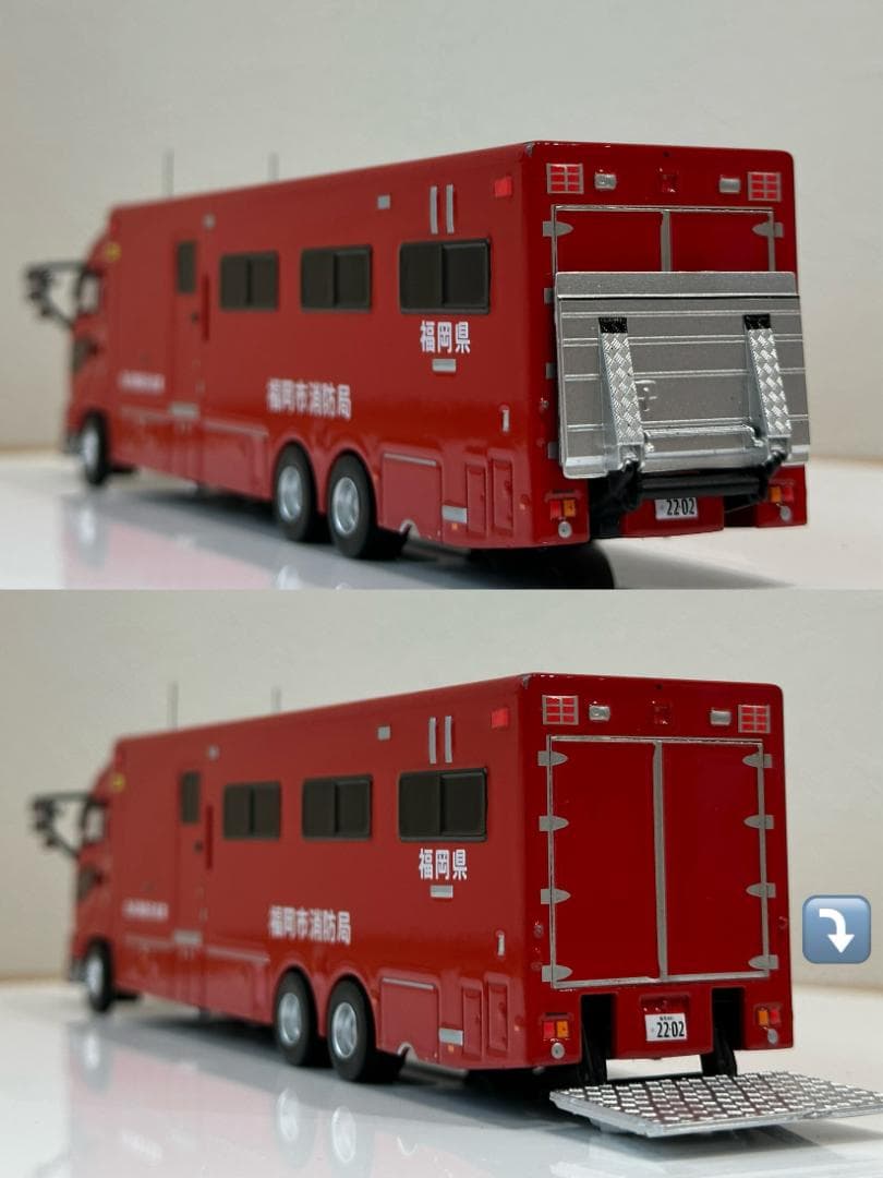 ACTCAR 福岡市消防局 拠点機能形成車 アクトカー ACT0004B