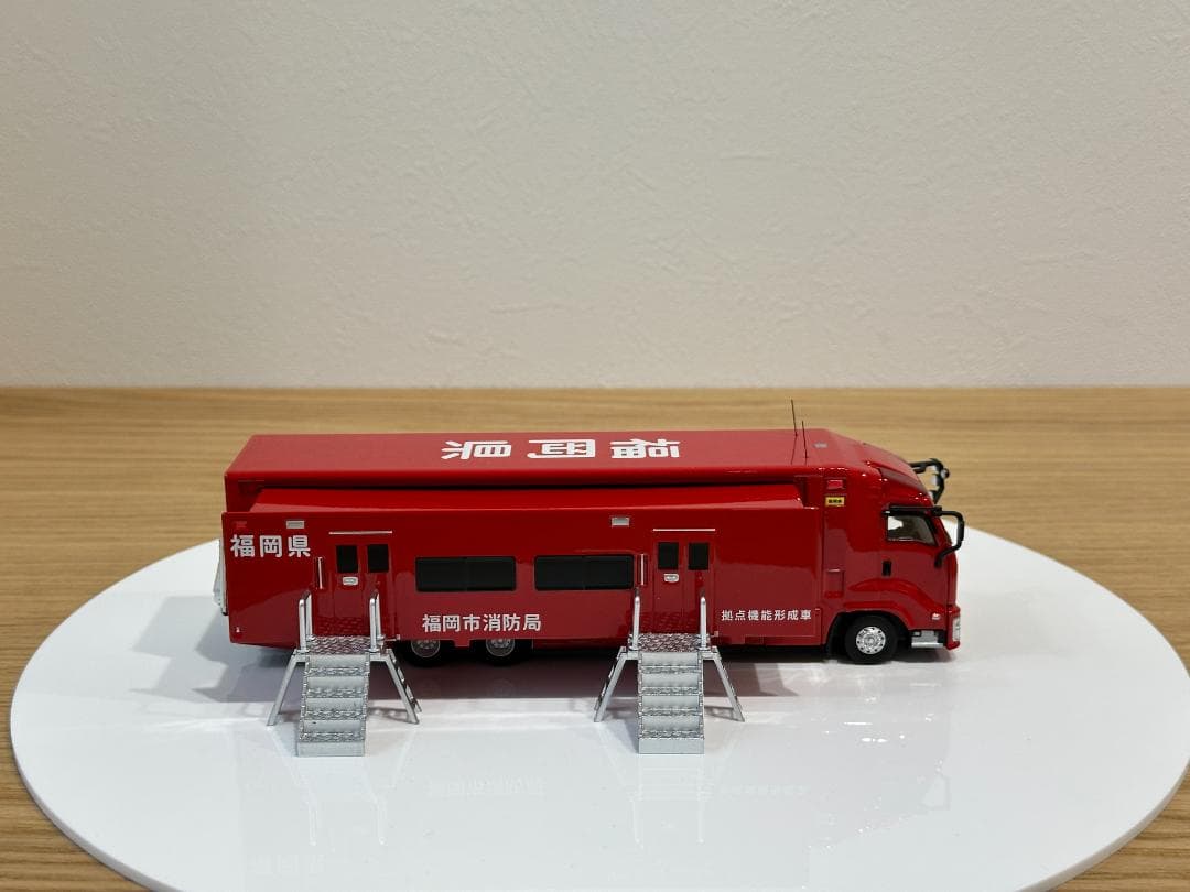 ACTCAR 福岡市消防局 拠点機能形成車 アクトカー ACT0004B