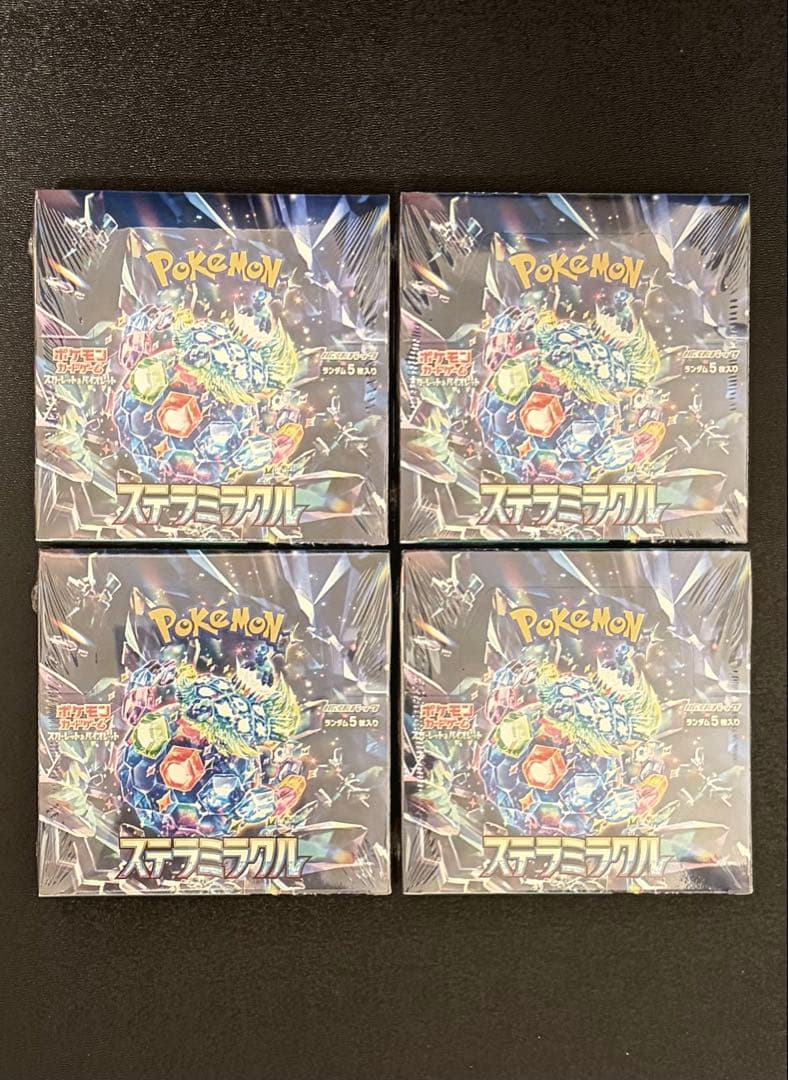 ポケモンカード　ステラミラクル　シュリンク付き　4BOX