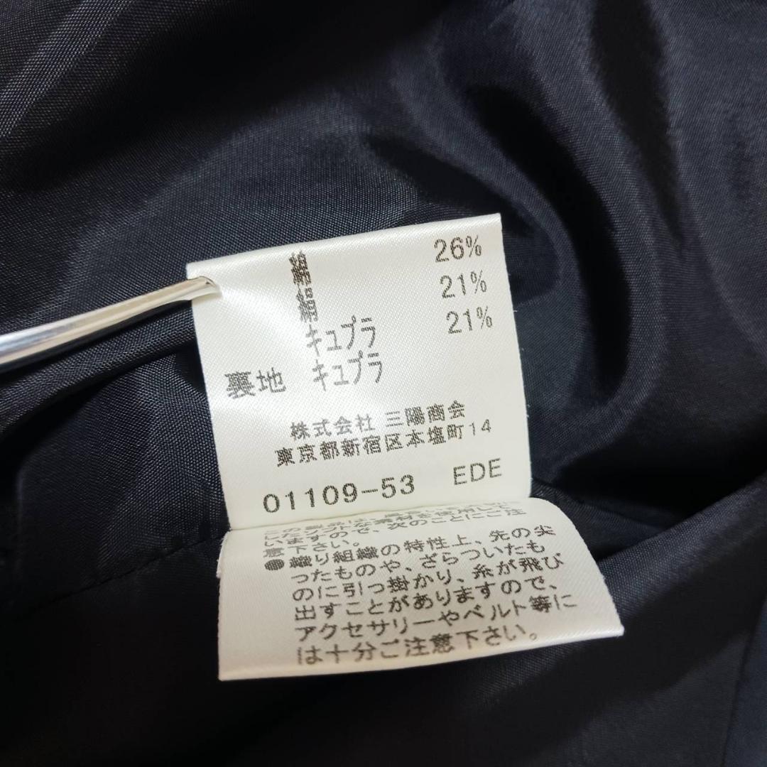 【2XL】BURBERRY LONDON フレアスカート シャドーチェック 15