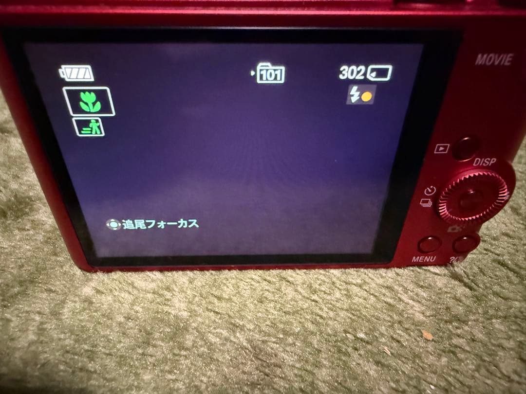 SONY サイバーショット　DSC-WX300