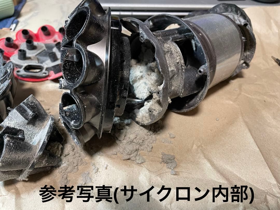 ダイソン純正　アップデートセット　V10SV12整備洗浄済 V7V8から交換