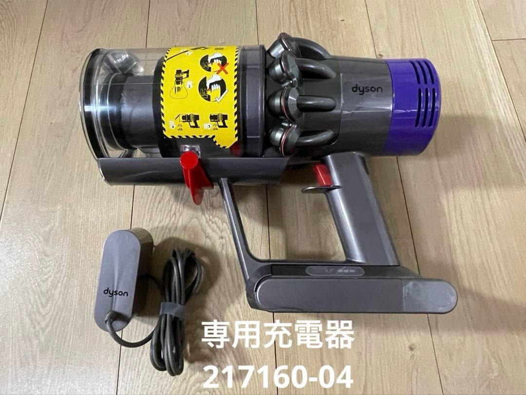 ダイソン純正　アップデートセット　V10SV12整備洗浄済 V7V8から交換