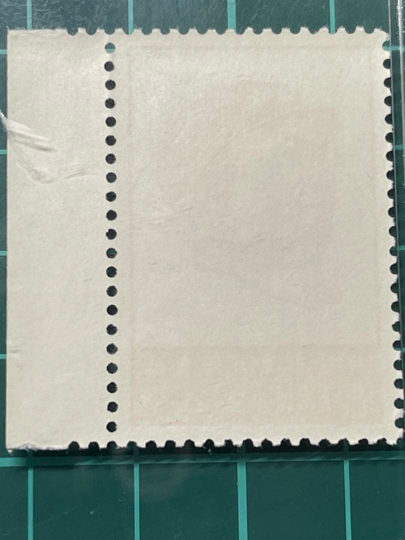 中華人民共和国切手 文4